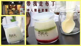 饮品零售加盟热潮 带你开启创业新篇章